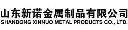 迎泽隧道注浆管|迎泽钢花管|迎泽超前小导管|迎泽无缝注浆管|迎泽注浆钢花管|迎泽中空注浆锚杆|迎泽隧道管棚管