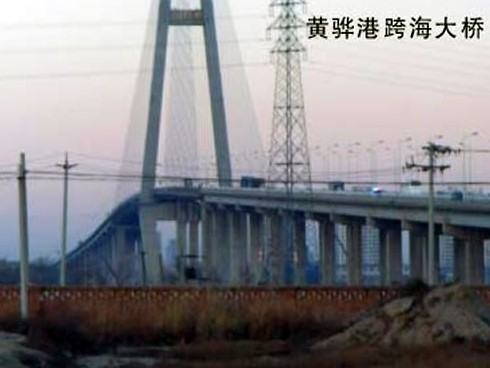 迎泽注浆管小导管管棚管应用案例