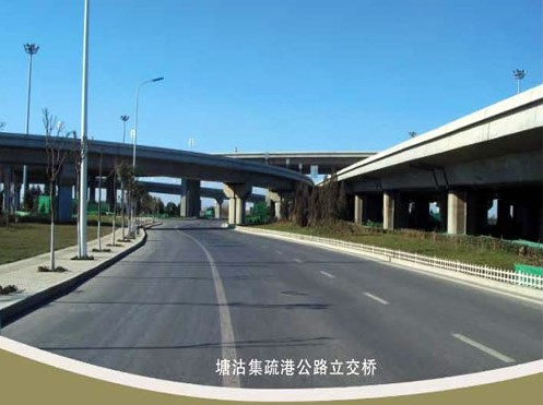 迎泽案例展示